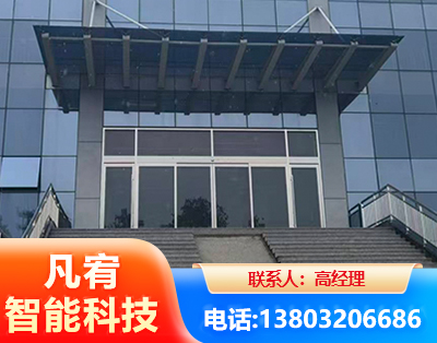 大连自动门