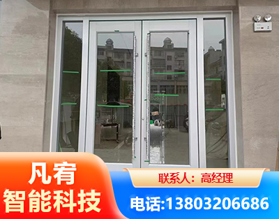 大连肯德基门