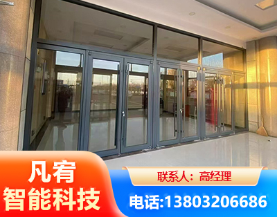 大连肯德基门