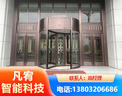 大连旋转门