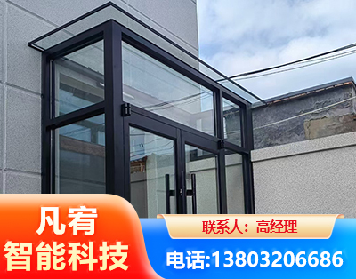 大连肯德基门