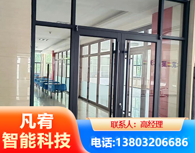 大连肯德基门